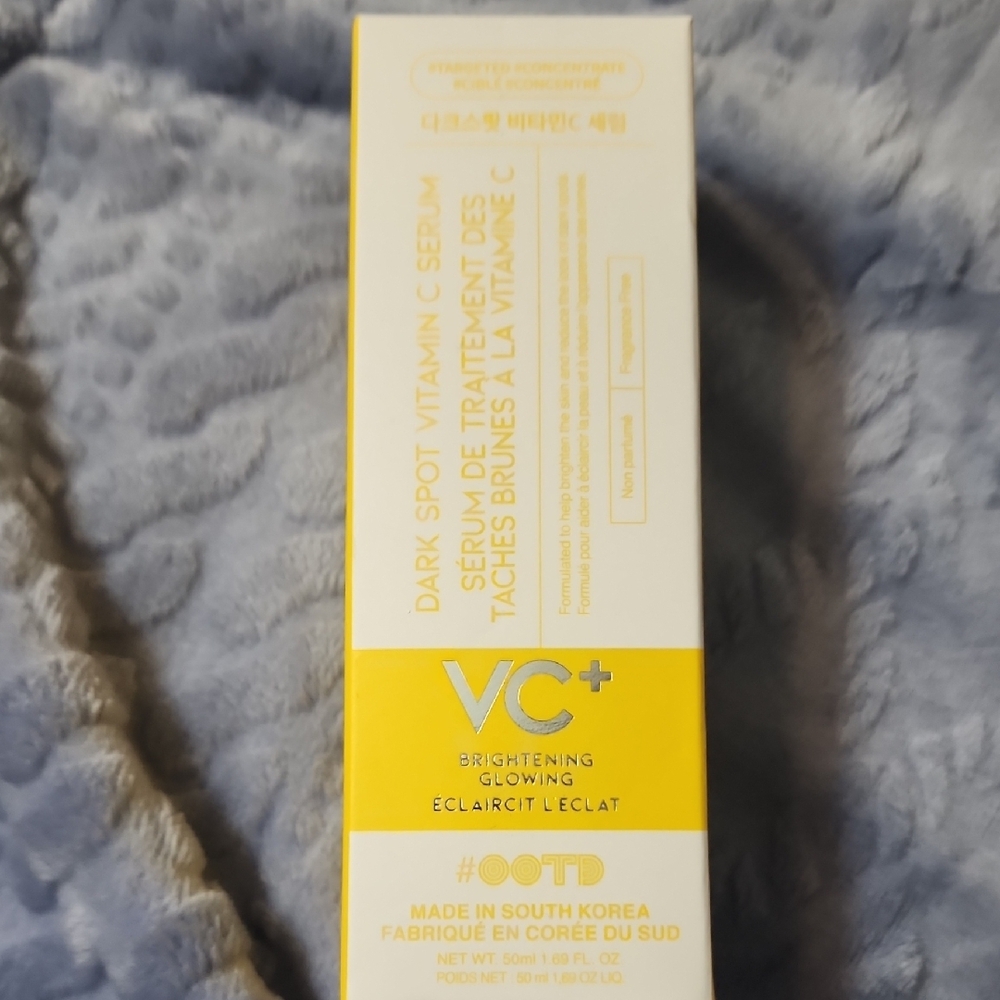 Dark Spot Vitamin C Serum - Yellow